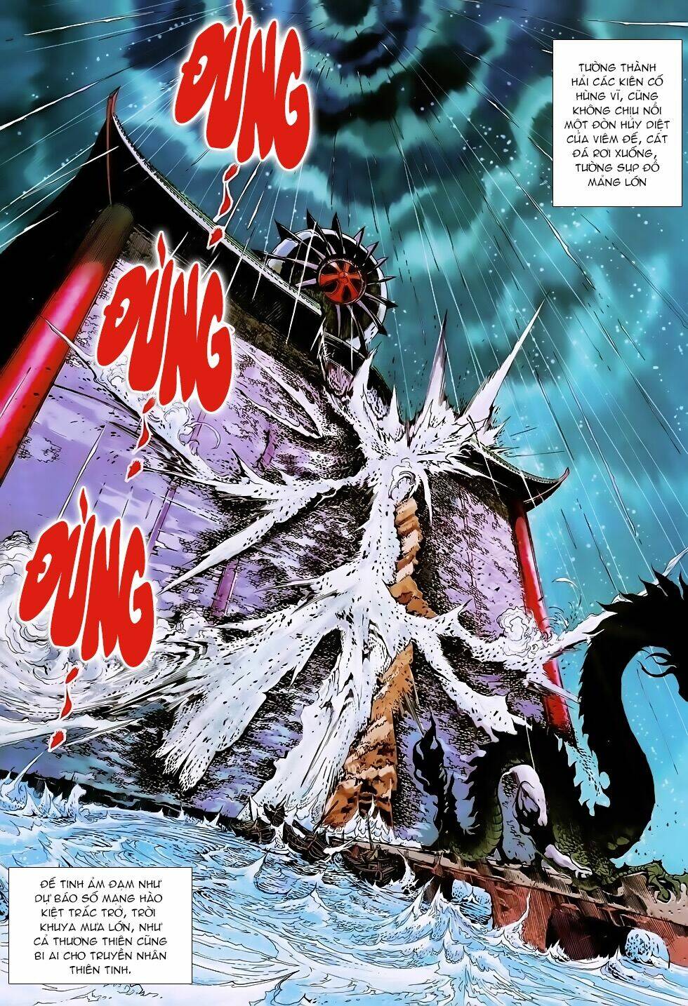 Thần Binh Huyền Kỳ 3+3.5 Chapter 128 - Trang 2