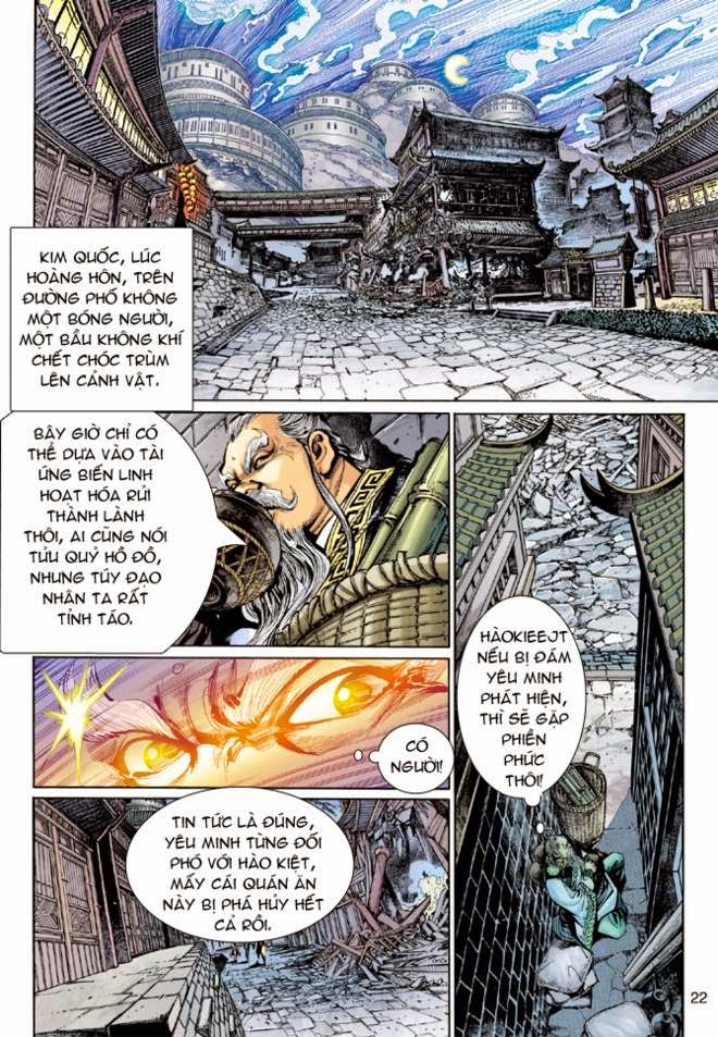 Thần Binh Huyền Kỳ 3+3.5 Chapter 13 - Trang 2