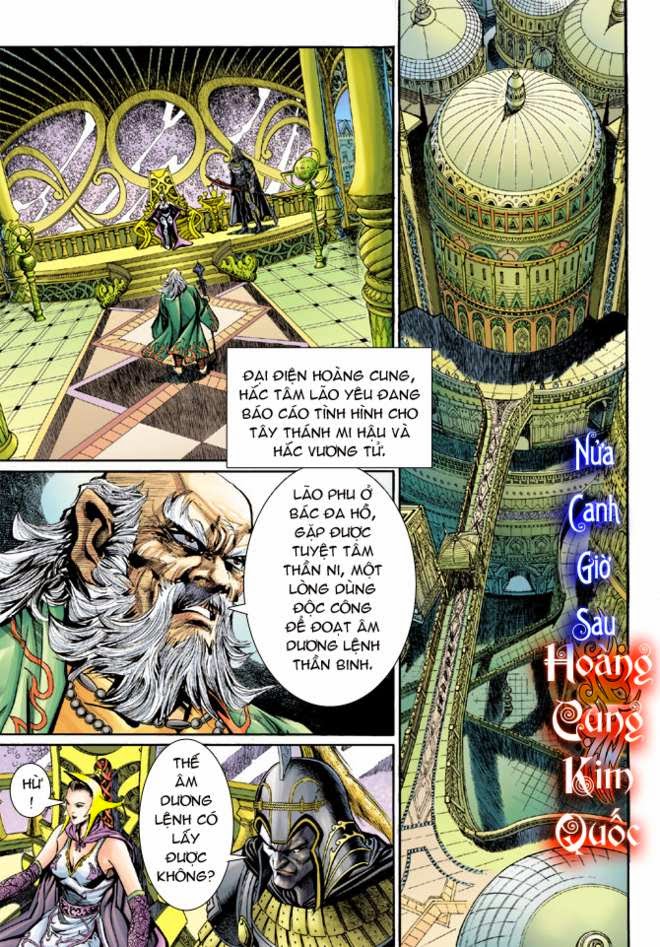 Thần Binh Huyền Kỳ 3+3.5 Chapter 13 - Trang 2