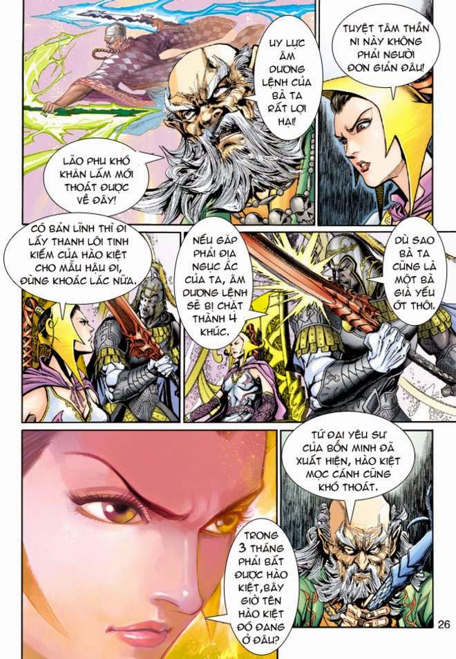 Thần Binh Huyền Kỳ 3+3.5 Chapter 13 - Trang 2