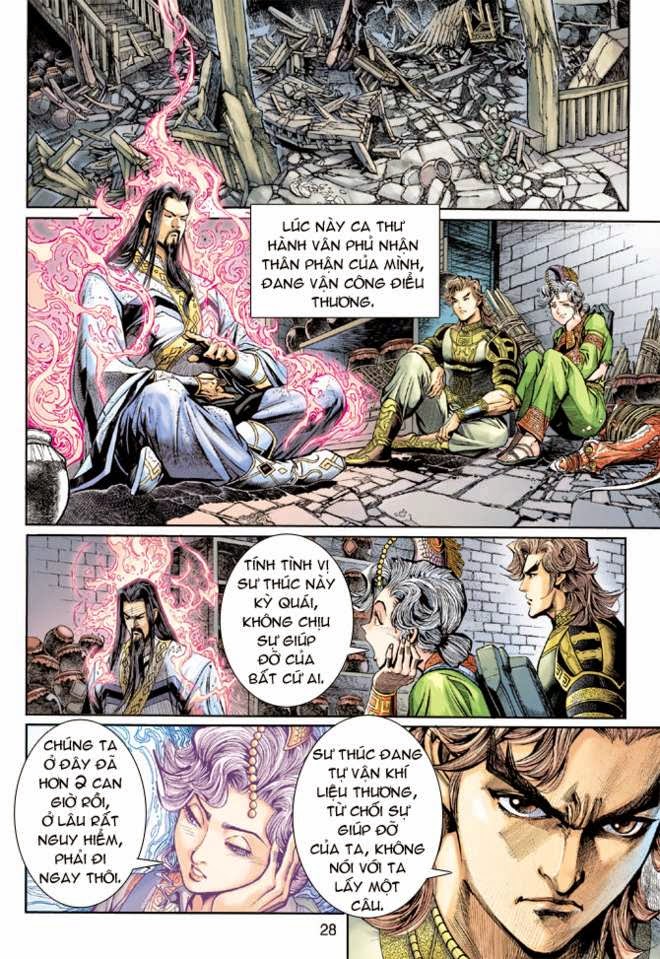 Thần Binh Huyền Kỳ 3+3.5 Chapter 13 - Trang 2