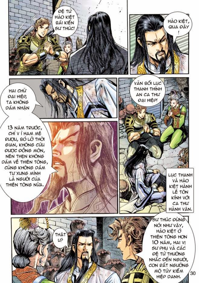 Thần Binh Huyền Kỳ 3+3.5 Chapter 13 - Trang 2