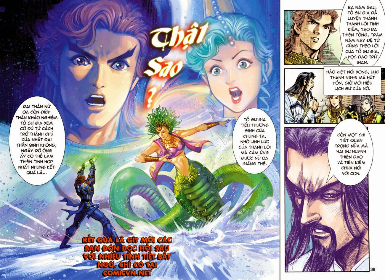 Thần Binh Huyền Kỳ 3+3.5 Chapter 13 - Trang 2