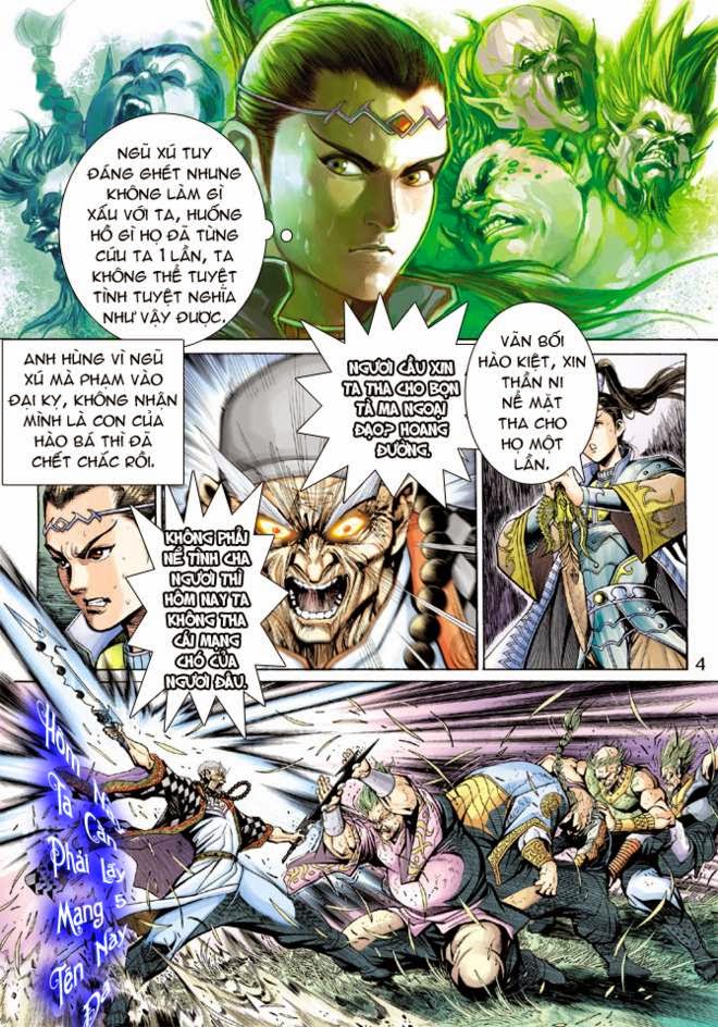 Thần Binh Huyền Kỳ 3+3.5 Chapter 13 - Trang 2