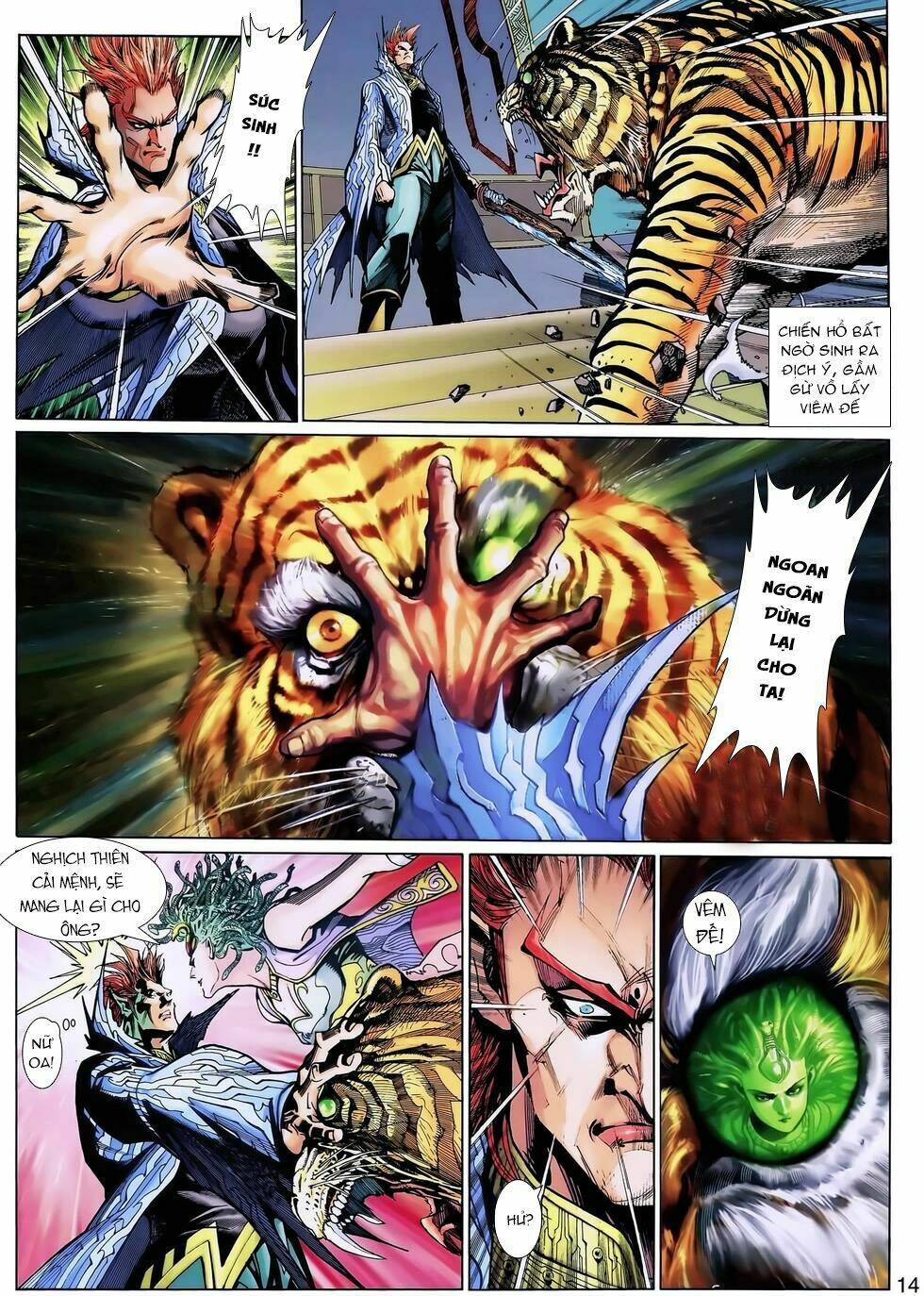 Thần Binh Huyền Kỳ 3+3.5 Chapter 130 - Trang 2