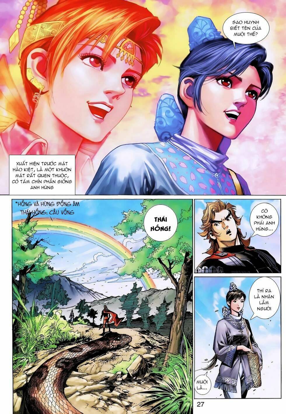 Thần Binh Huyền Kỳ 3+3.5 Chapter 130 - Trang 2