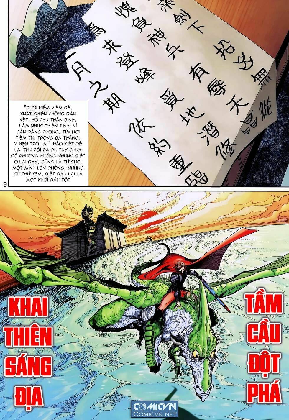 Thần Binh Huyền Kỳ 3+3.5 Chapter 130 - Trang 2