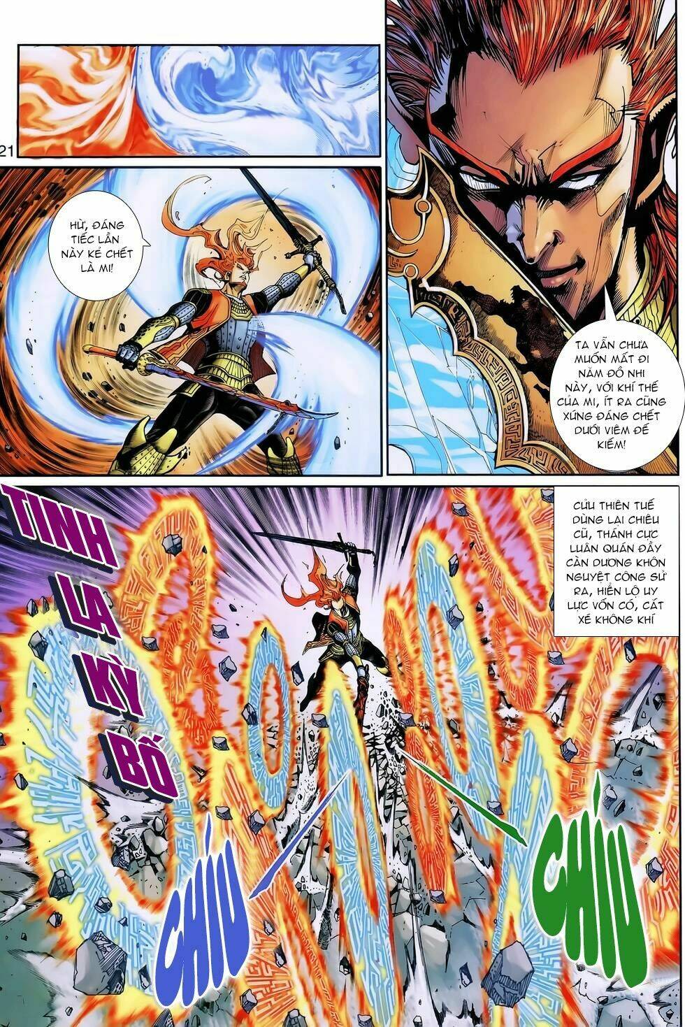 Thần Binh Huyền Kỳ 3+3.5 Chapter 131 - Trang 2