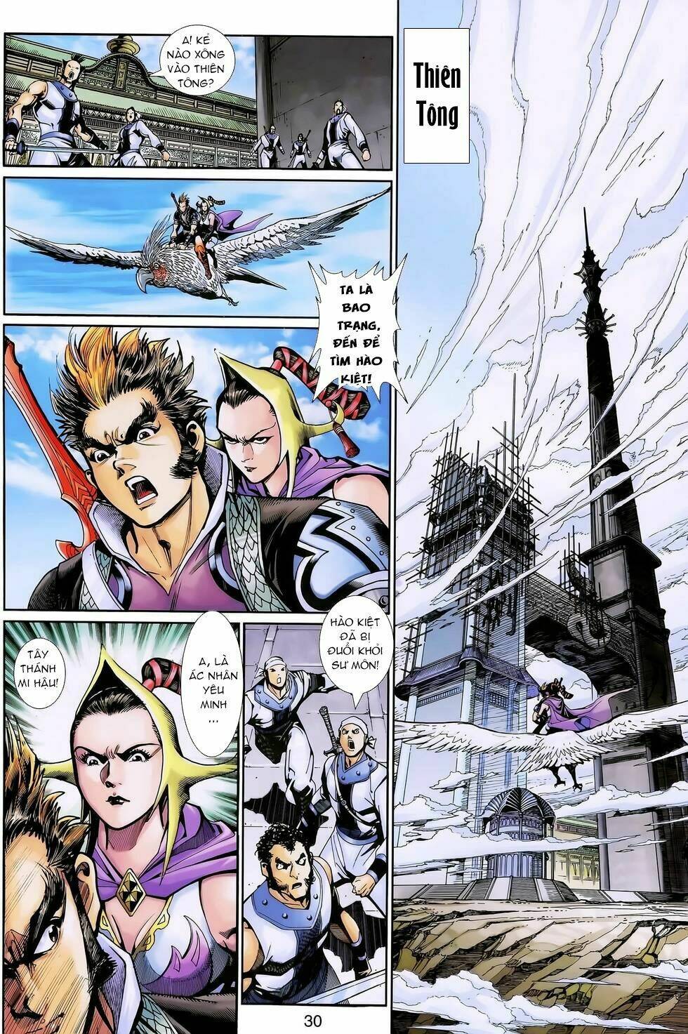 Thần Binh Huyền Kỳ 3+3.5 Chapter 131 - Trang 2