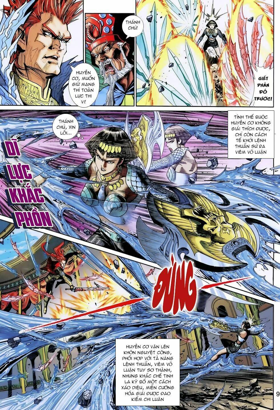 Thần Binh Huyền Kỳ 3+3.5 Chapter 131 - Trang 2