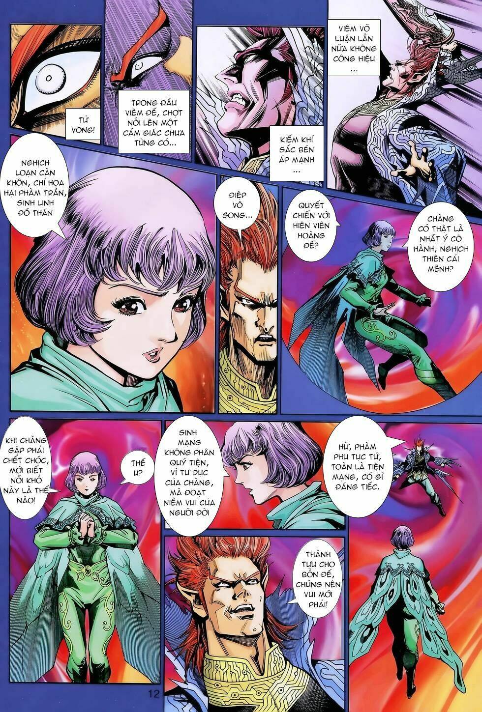 Thần Binh Huyền Kỳ 3+3.5 Chapter 132.1 - Trang 2