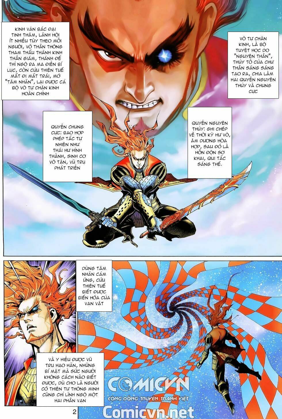 Thần Binh Huyền Kỳ 3+3.5 Chapter 132.1 - Trang 2