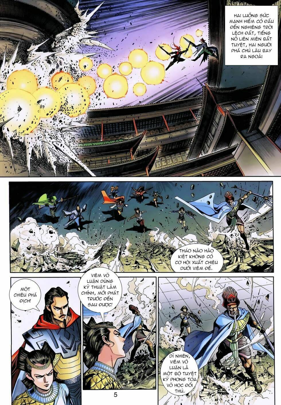 Thần Binh Huyền Kỳ 3+3.5 Chapter 132.1 - Trang 2