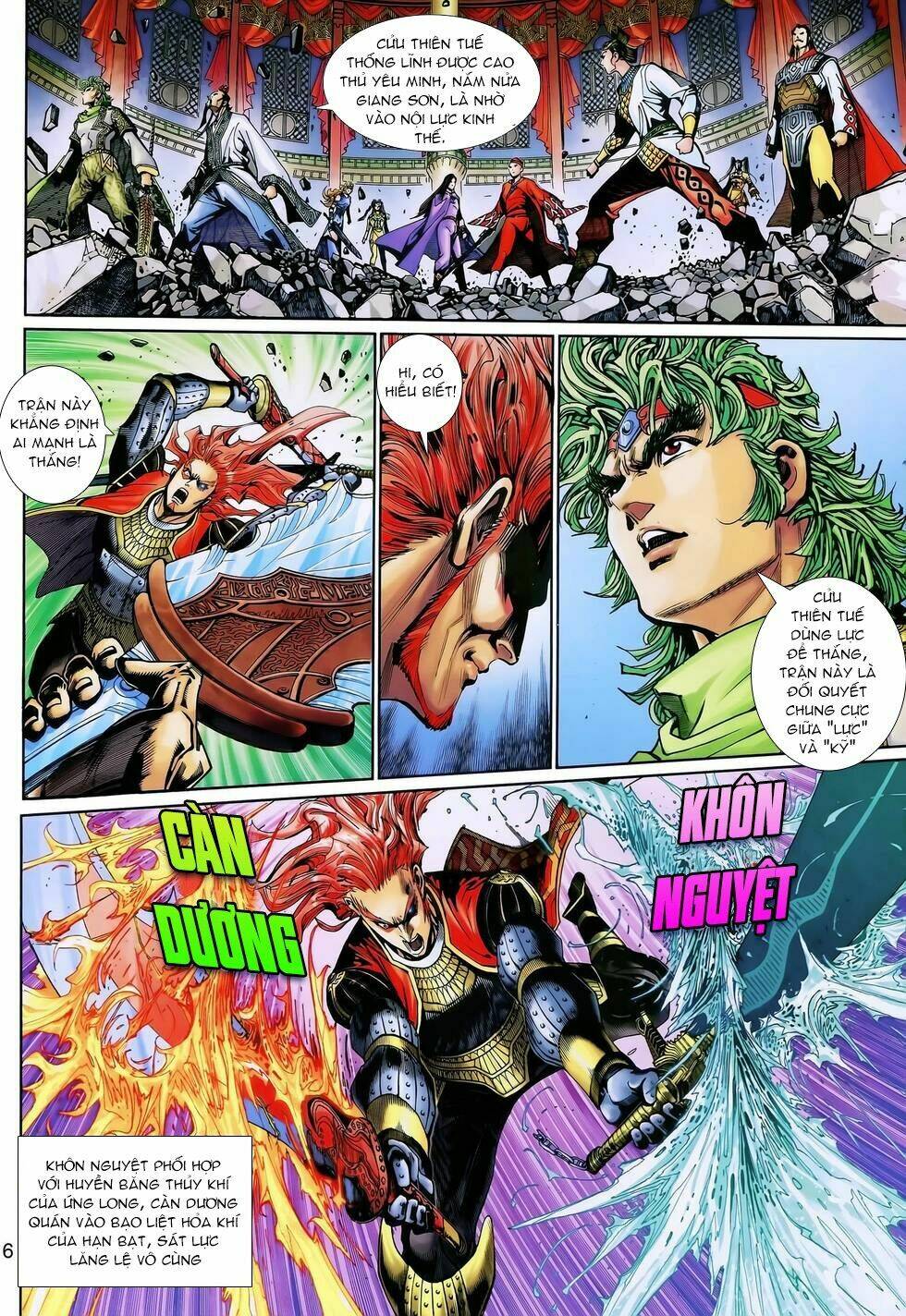 Thần Binh Huyền Kỳ 3+3.5 Chapter 132.1 - Trang 2