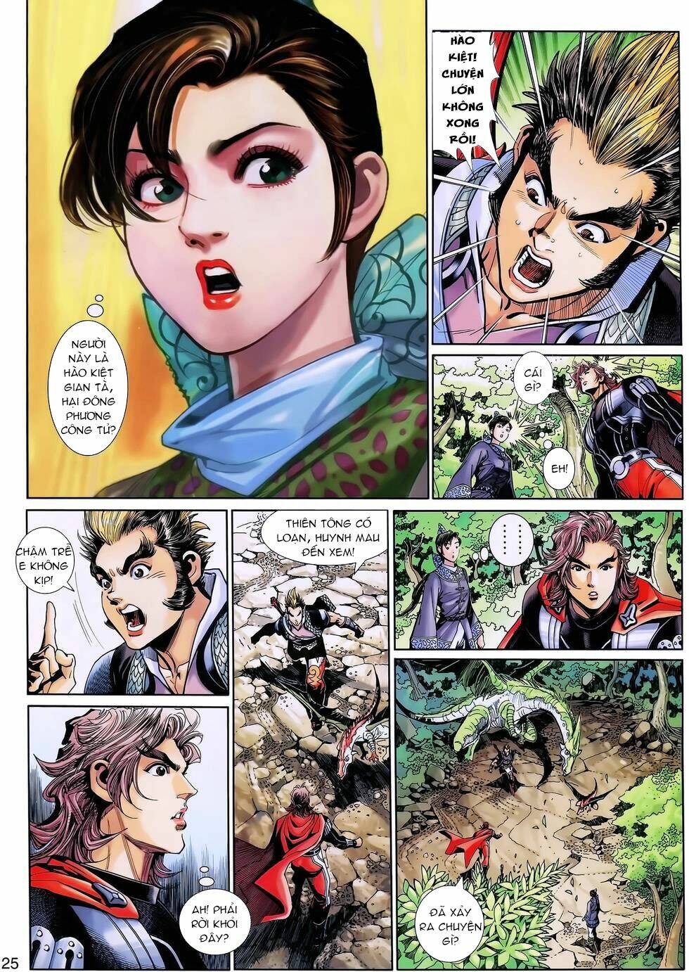 Thần Binh Huyền Kỳ 3+3.5 Chapter 132.2 - Trang 2