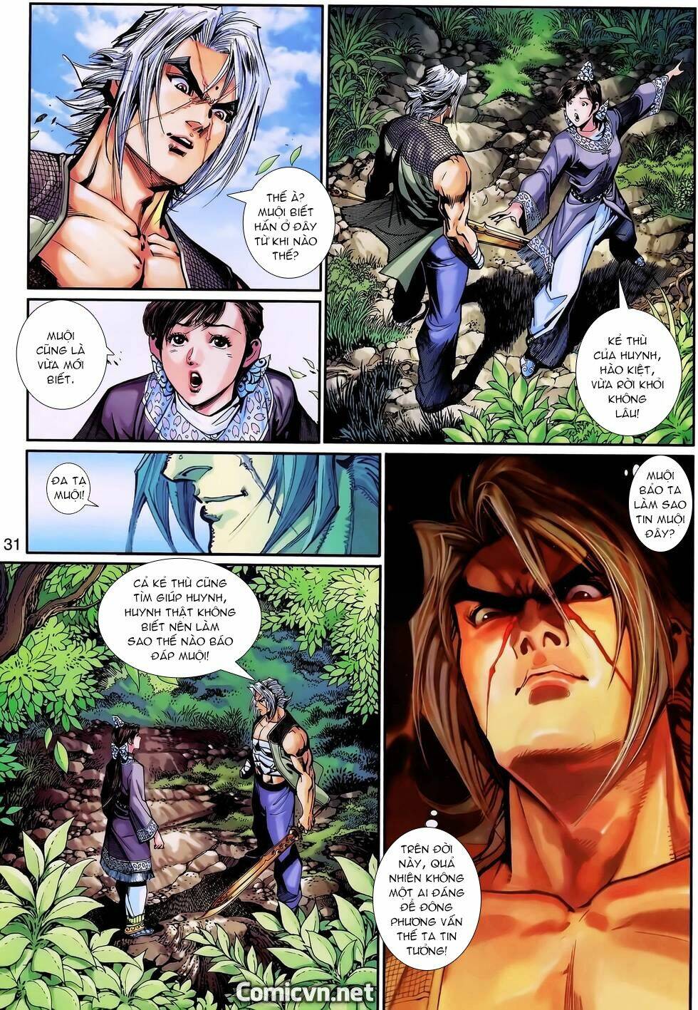 Thần Binh Huyền Kỳ 3+3.5 Chapter 132.2 - Trang 2