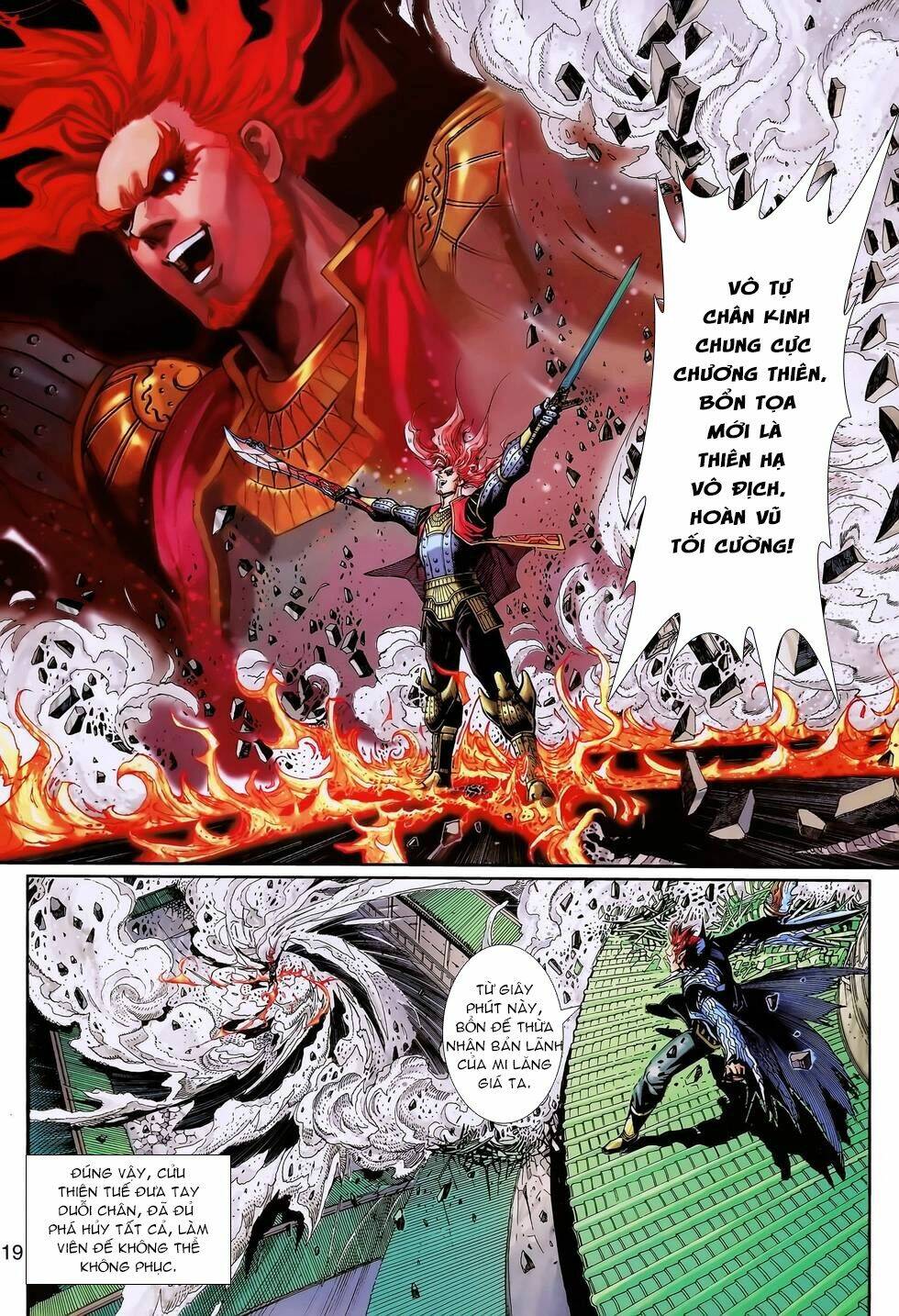 Thần Binh Huyền Kỳ 3+3.5 Chapter 132.2 - Trang 2