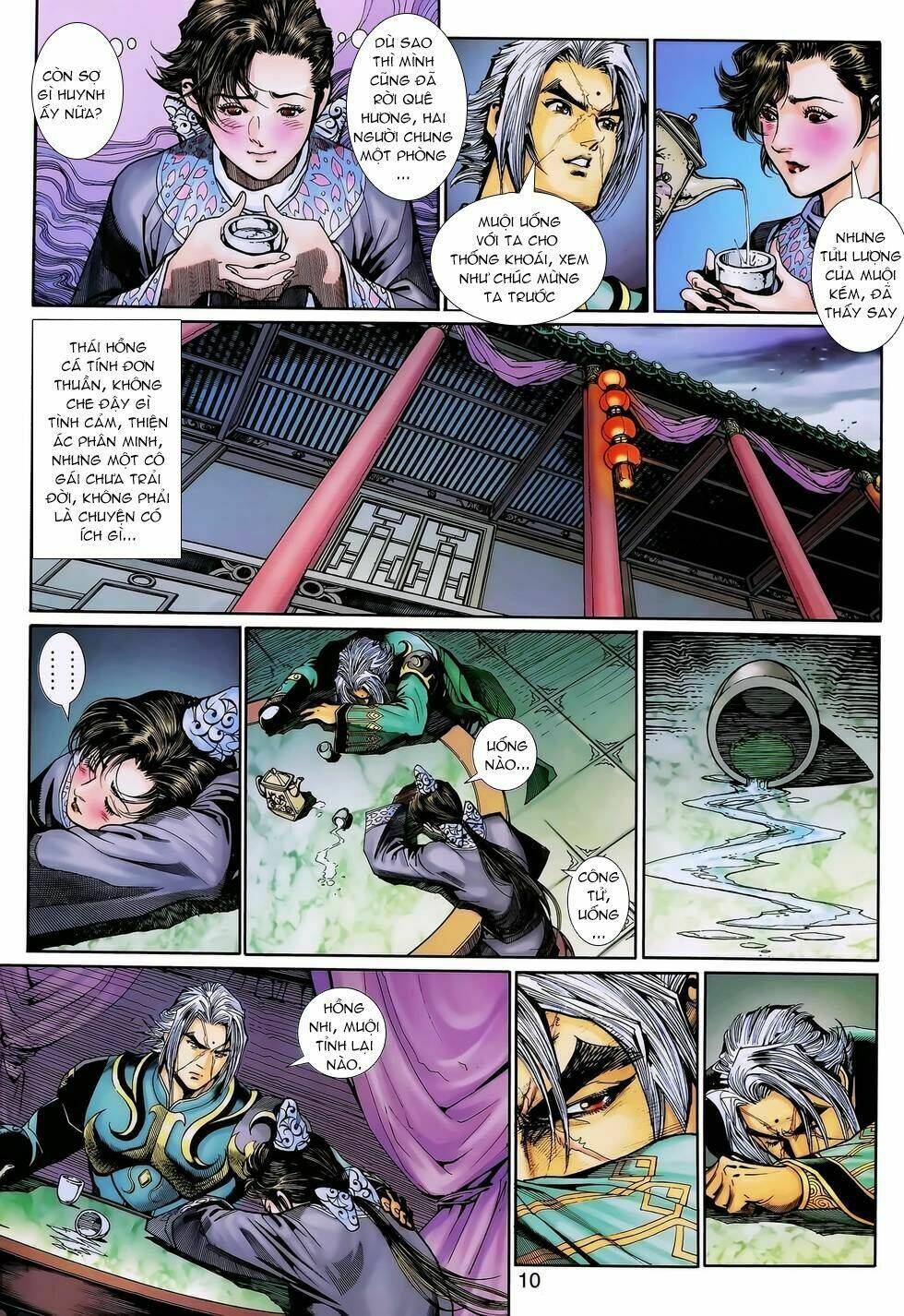 Thần Binh Huyền Kỳ 3+3.5 Chapter 133 - Trang 2