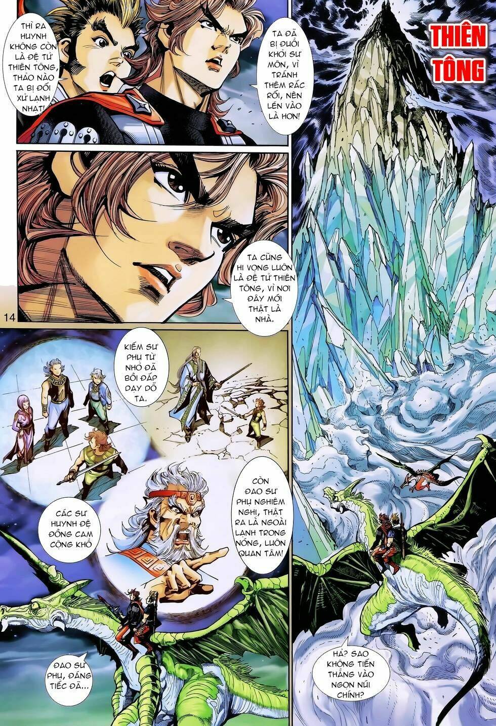 Thần Binh Huyền Kỳ 3+3.5 Chapter 133 - Trang 2