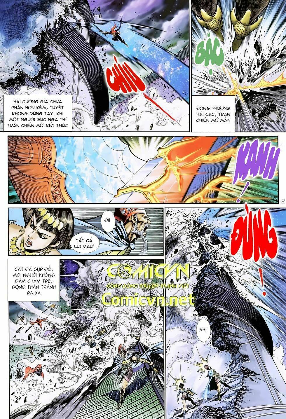 Thần Binh Huyền Kỳ 3+3.5 Chapter 133 - Trang 2