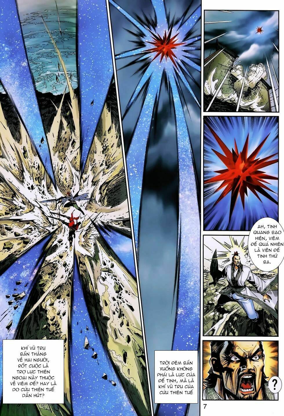 Thần Binh Huyền Kỳ 3+3.5 Chapter 133 - Trang 2