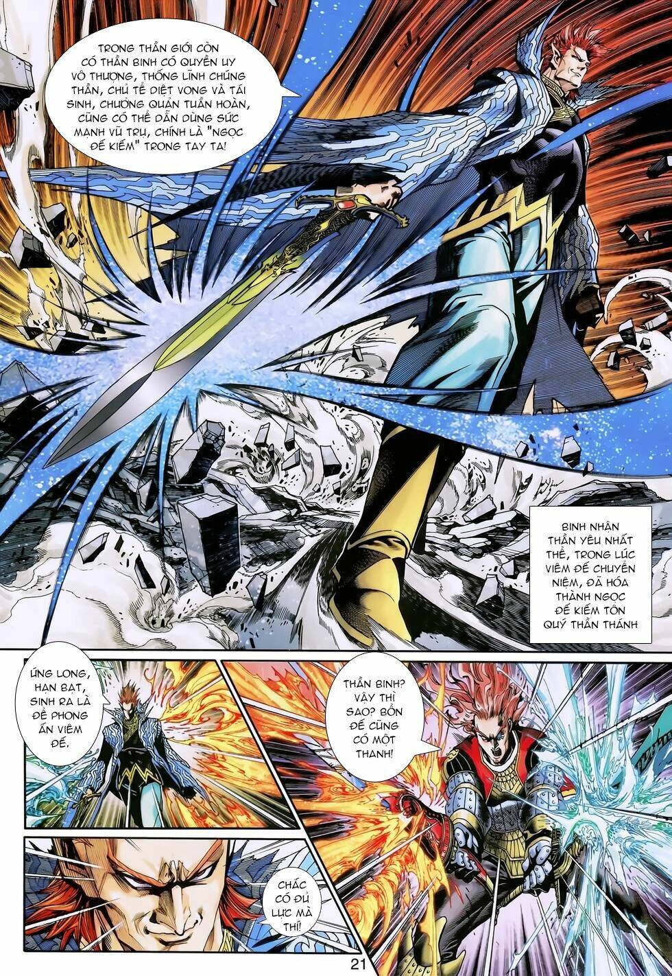 Thần Binh Huyền Kỳ 3+3.5 Chapter 134.2 - Trang 2