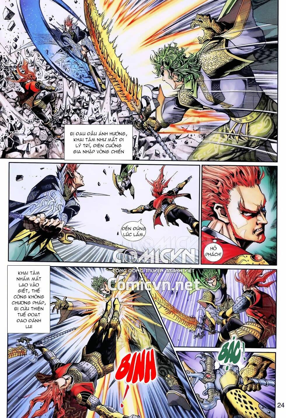 Thần Binh Huyền Kỳ 3+3.5 Chapter 134.2 - Trang 2