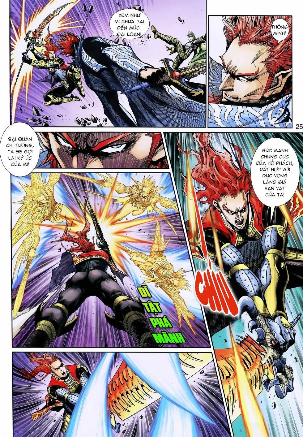 Thần Binh Huyền Kỳ 3+3.5 Chapter 134.2 - Trang 2