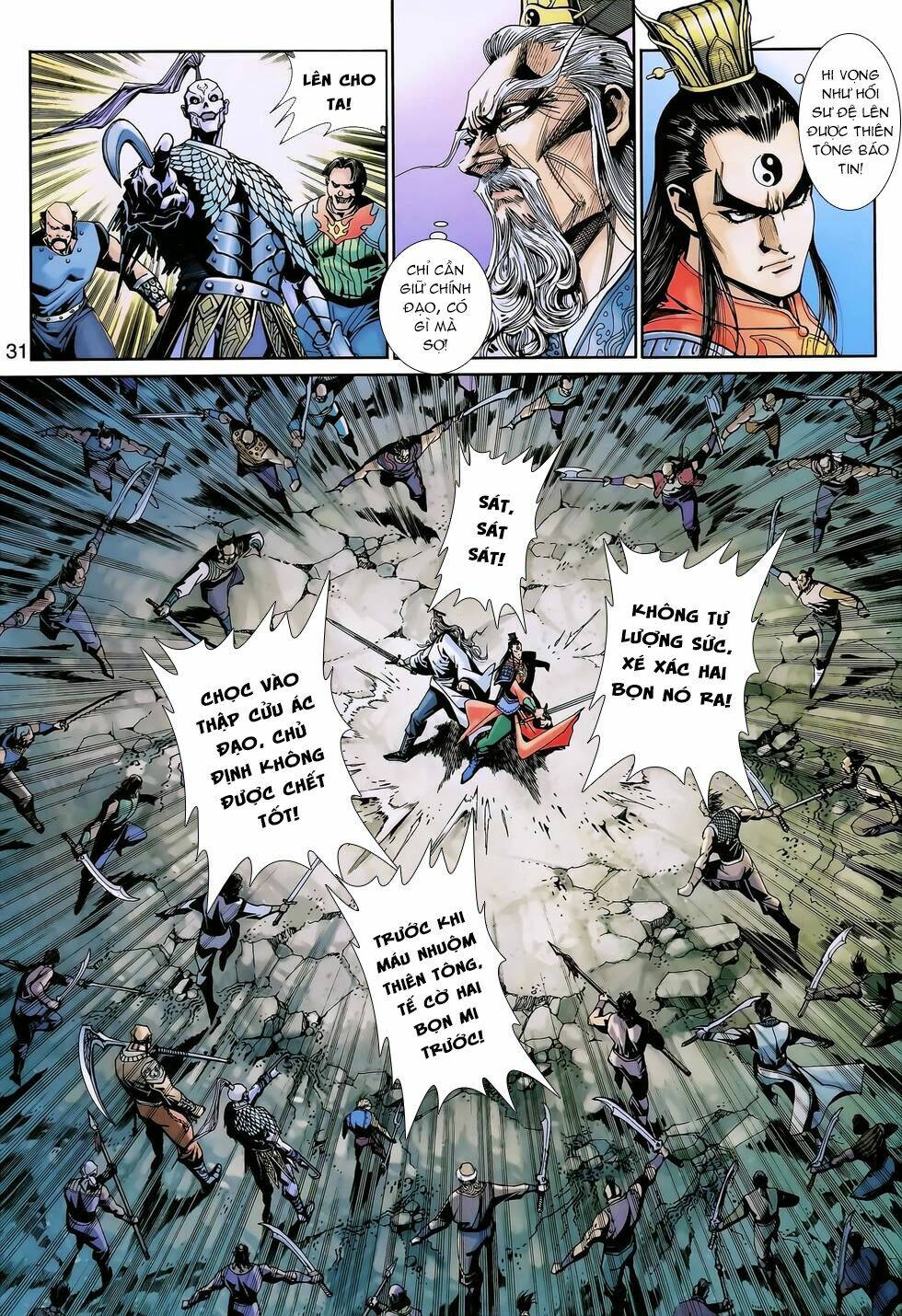 Thần Binh Huyền Kỳ 3+3.5 Chapter 135.2 - Trang 2