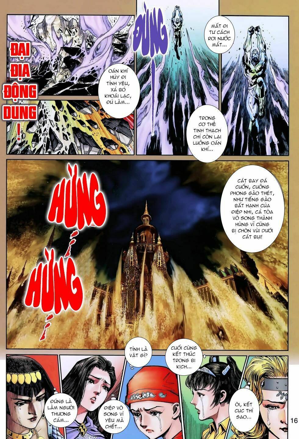 Thần Binh Huyền Kỳ 3+3.5 Chapter 135 - Trang 2