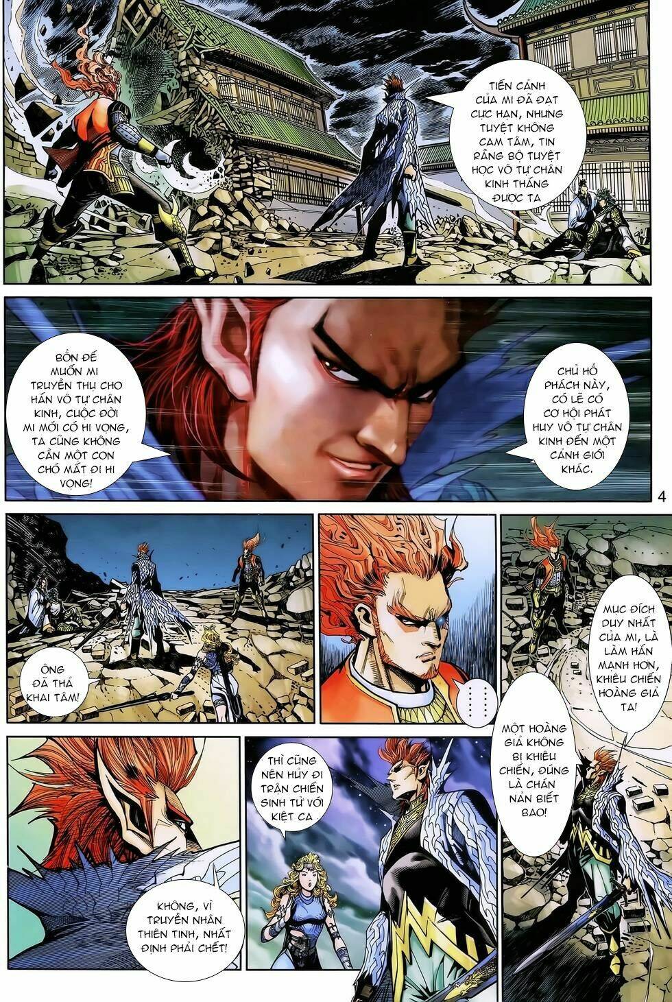 Thần Binh Huyền Kỳ 3+3.5 Chapter 135 - Trang 2