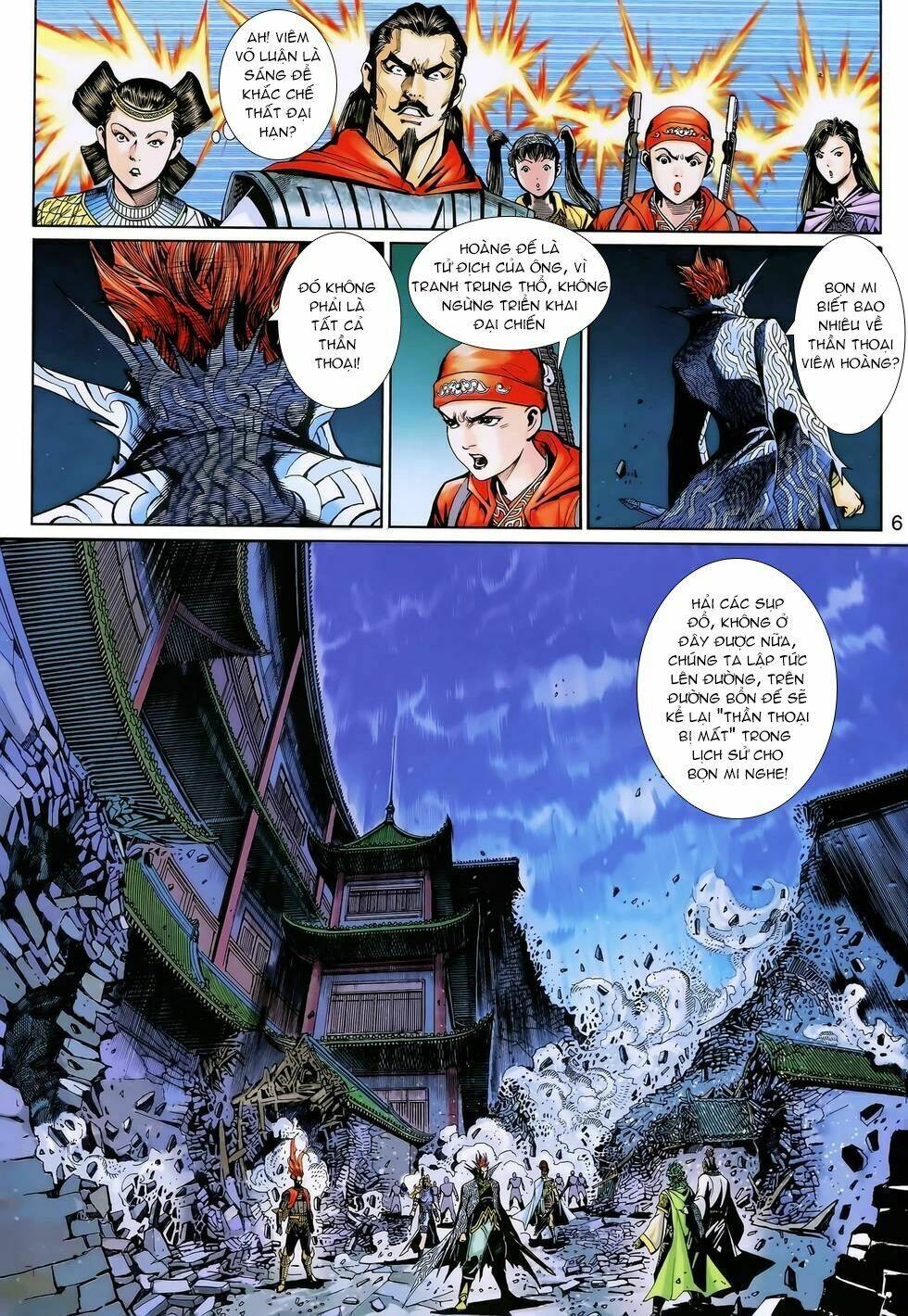 Thần Binh Huyền Kỳ 3+3.5 Chapter 135 - Trang 2