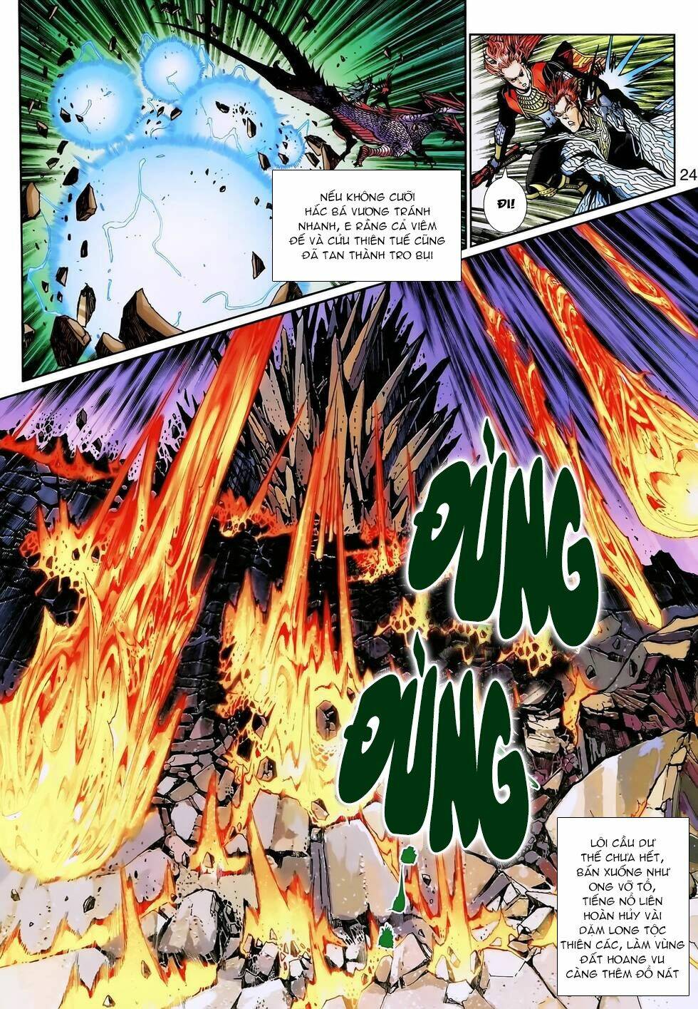 Thần Binh Huyền Kỳ 3+3.5 Chapter 136.2 - Trang 2