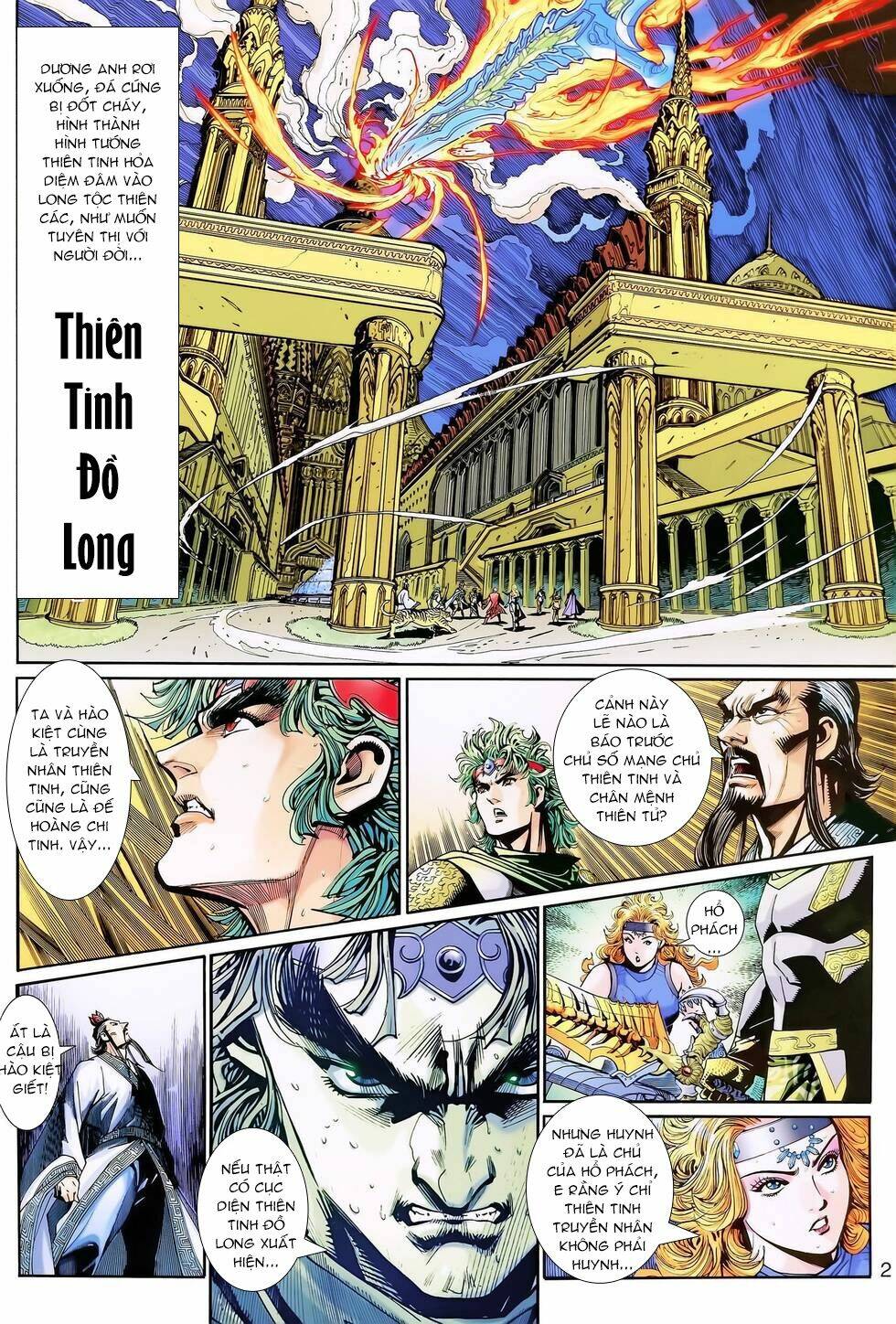 Thần Binh Huyền Kỳ 3+3.5 Chapter 137 - Trang 2