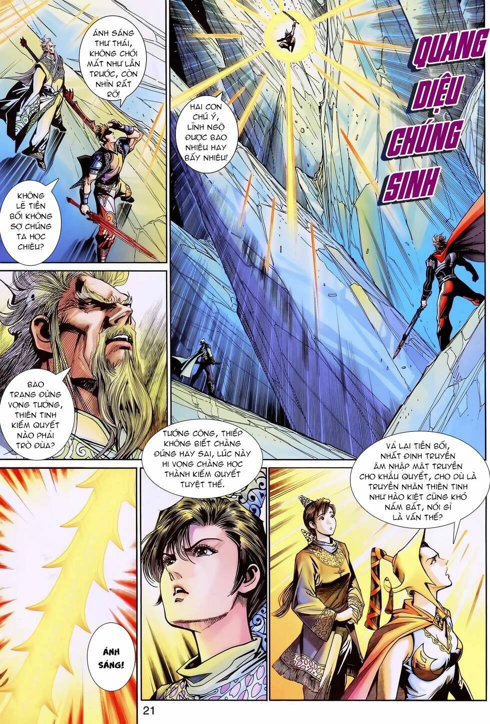 Thần Binh Huyền Kỳ 3+3.5 Chapter 139.2 - Trang 2