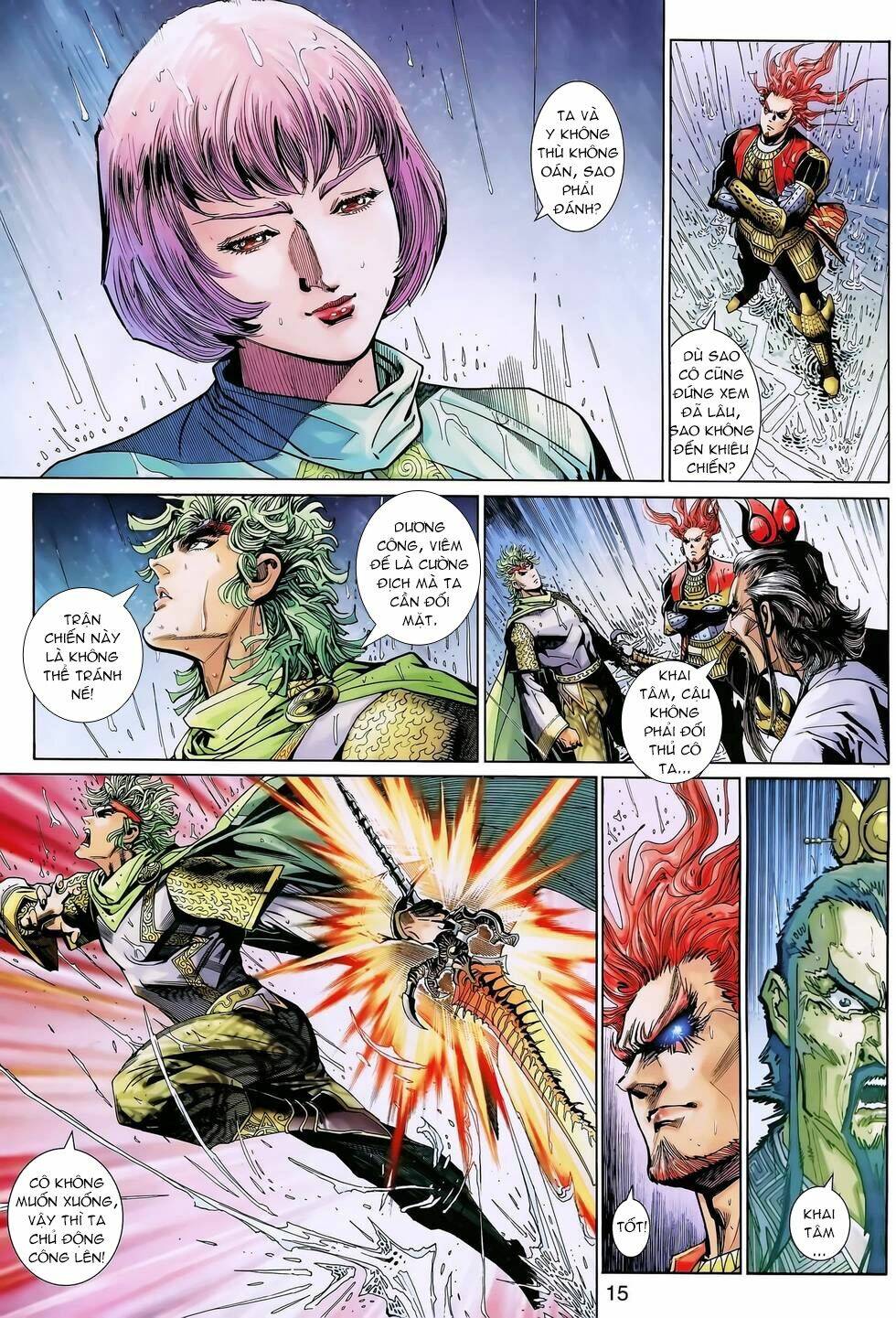 Thần Binh Huyền Kỳ 3+3.5 Chapter 139 - Trang 2