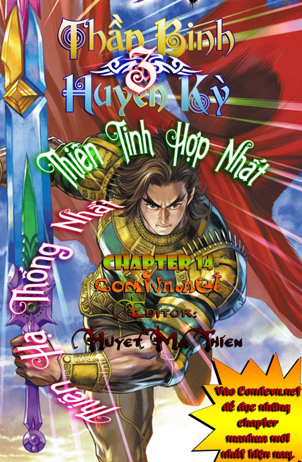 Thần Binh Huyền Kỳ 3+3.5 Chapter 14 - Trang 2