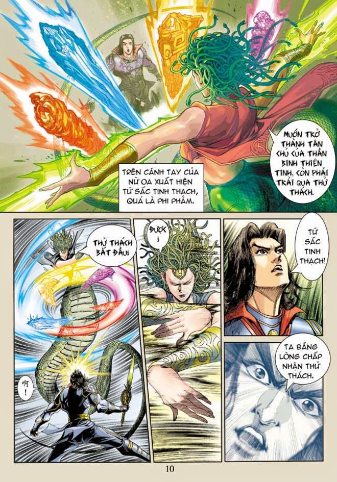 Thần Binh Huyền Kỳ 3+3.5 Chapter 14 - Trang 2