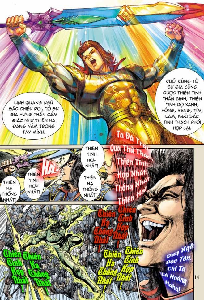 Thần Binh Huyền Kỳ 3+3.5 Chapter 14 - Trang 2