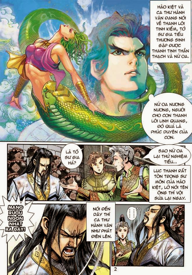 Thần Binh Huyền Kỳ 3+3.5 Chapter 14 - Trang 2