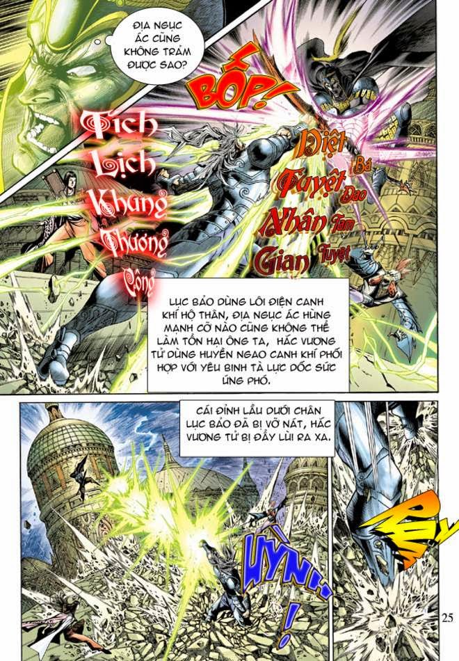 Thần Binh Huyền Kỳ 3+3.5 Chapter 14 - Trang 2