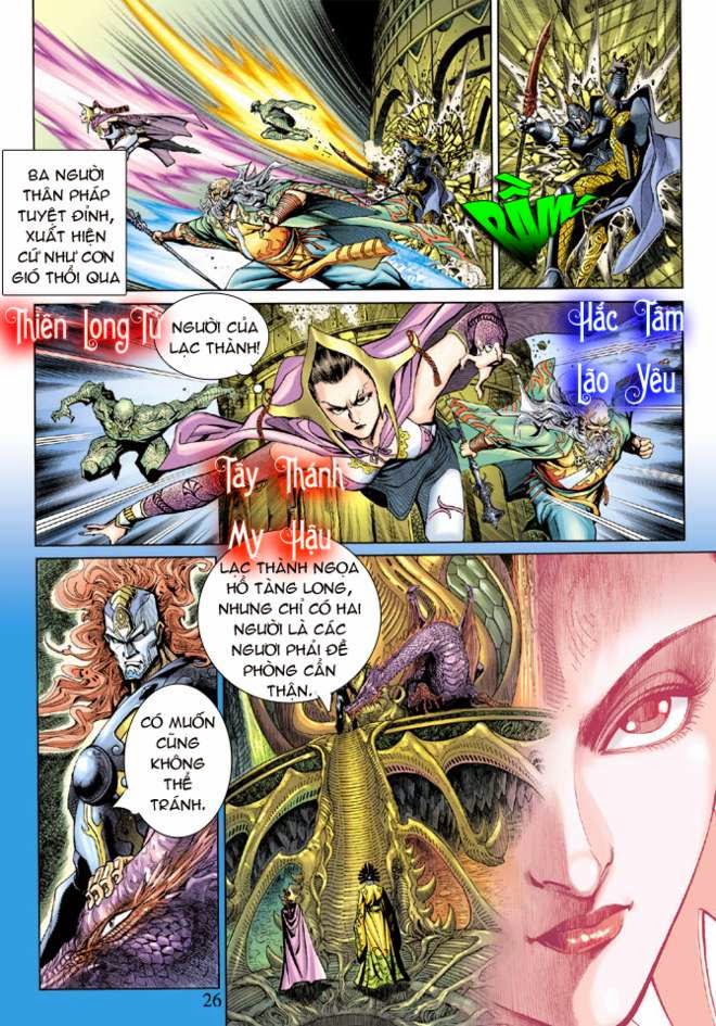 Thần Binh Huyền Kỳ 3+3.5 Chapter 14 - Trang 2