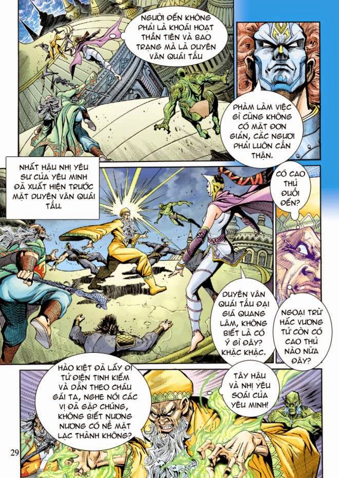 Thần Binh Huyền Kỳ 3+3.5 Chapter 14 - Trang 2