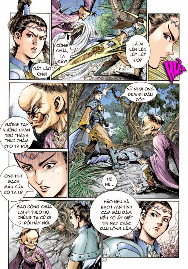 Thần Binh Huyền Kỳ 3+3.5 Chapter 14 - Trang 2