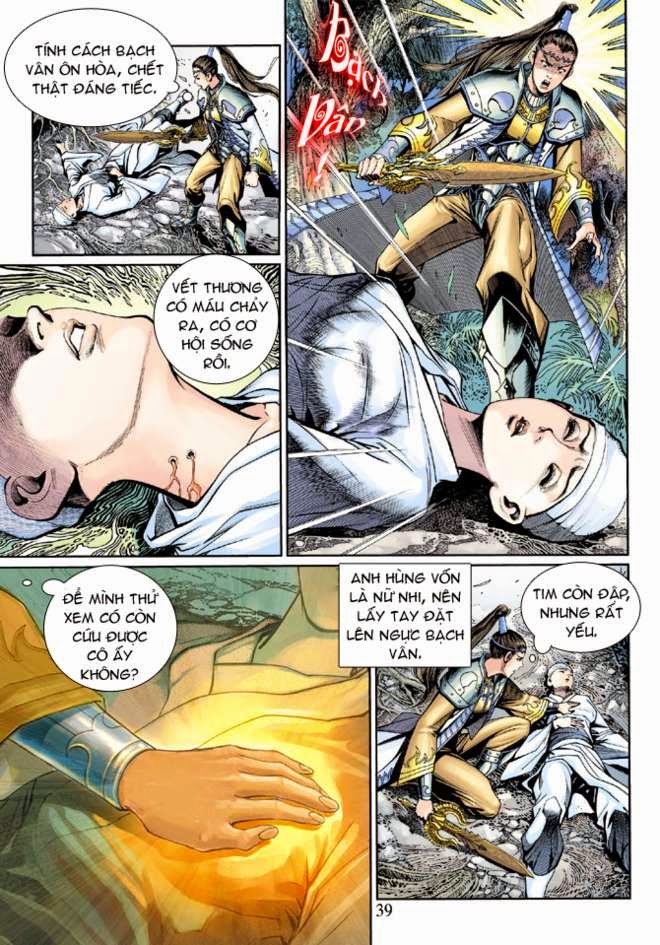 Thần Binh Huyền Kỳ 3+3.5 Chapter 14 - Trang 2