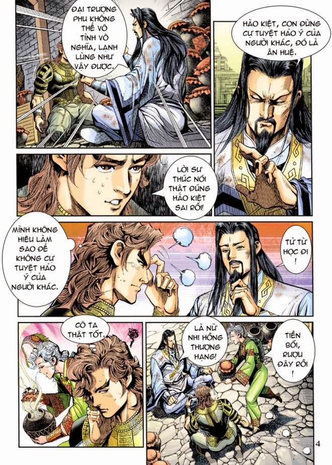 Thần Binh Huyền Kỳ 3+3.5 Chapter 14 - Trang 2