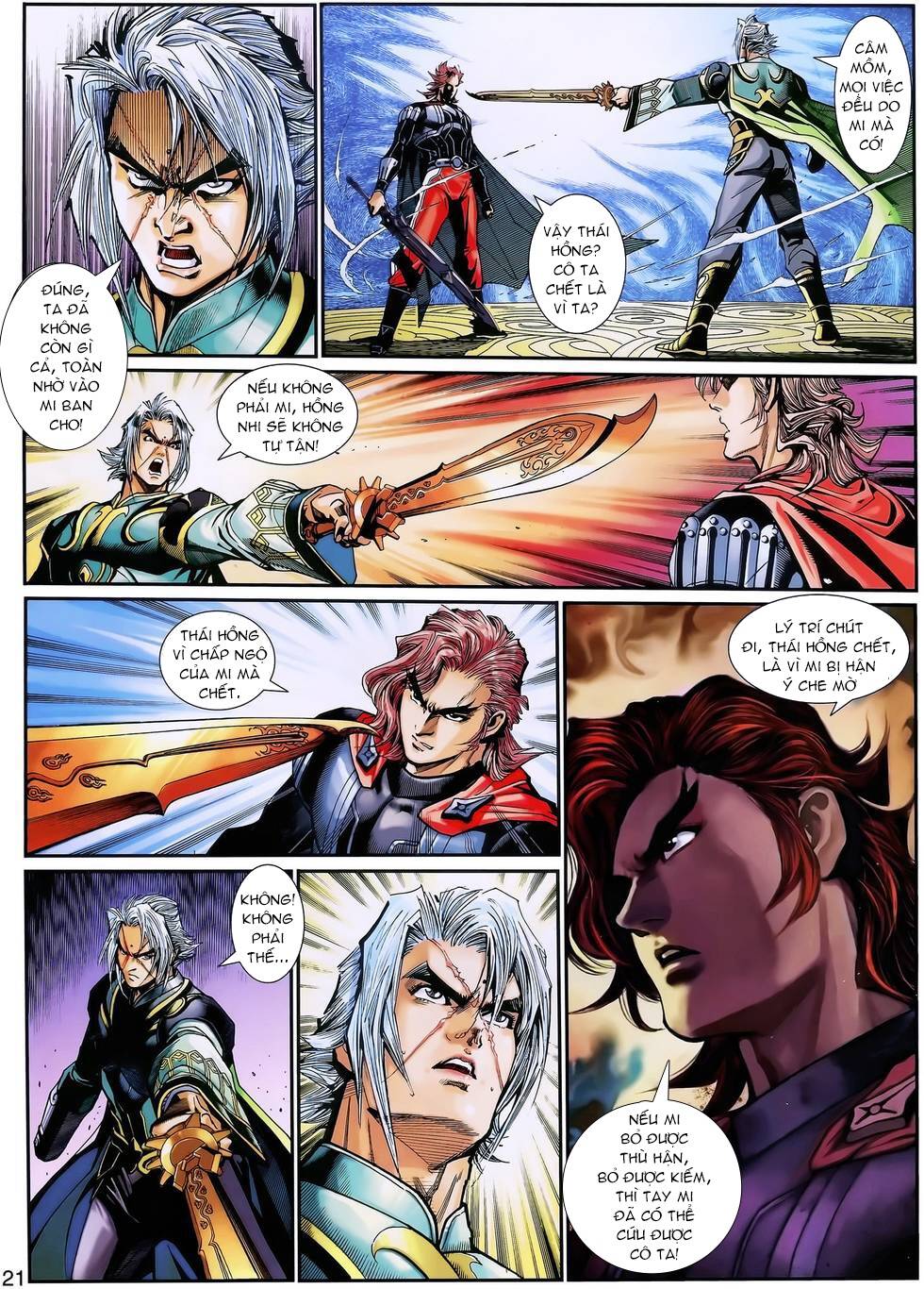 Thần Binh Huyền Kỳ 3+3.5 Chapter 141.2 - Trang 2