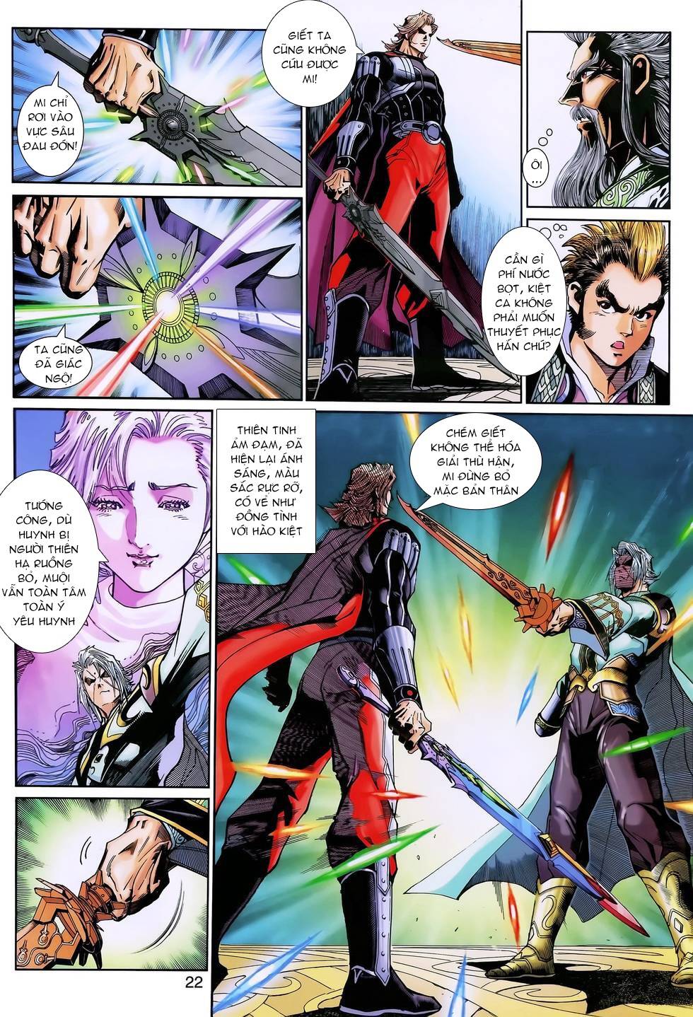 Thần Binh Huyền Kỳ 3+3.5 Chapter 141.2 - Trang 2