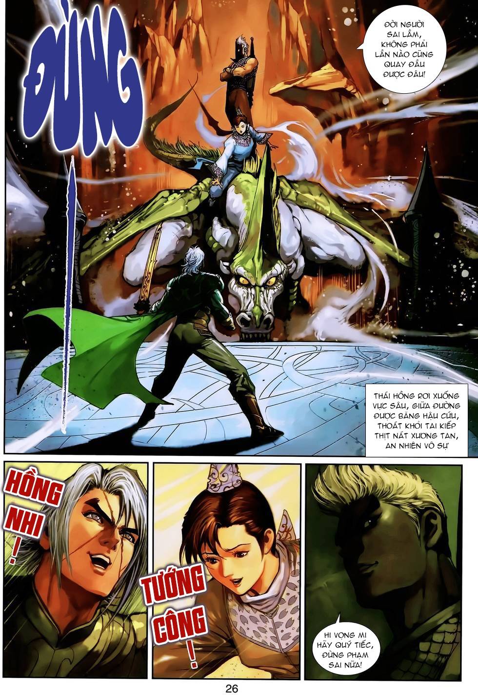 Thần Binh Huyền Kỳ 3+3.5 Chapter 141.2 - Trang 2