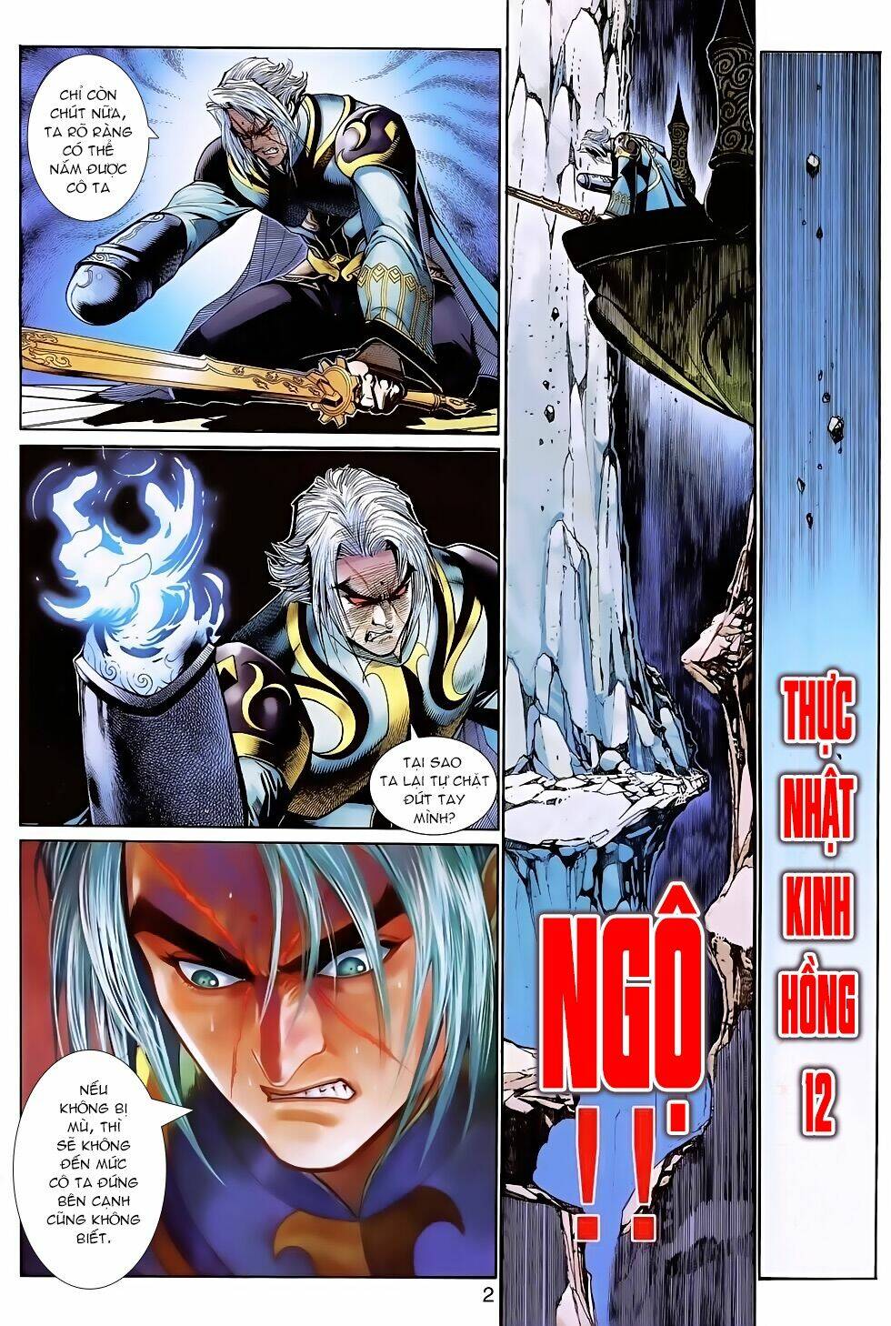 Thần Binh Huyền Kỳ 3+3.5 Chapter 141 - Trang 2